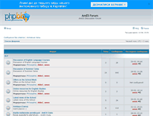 Tablet Screenshot of forum.ames.org.ua